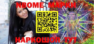сатива Шахты