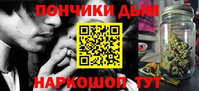 сатива Шахты